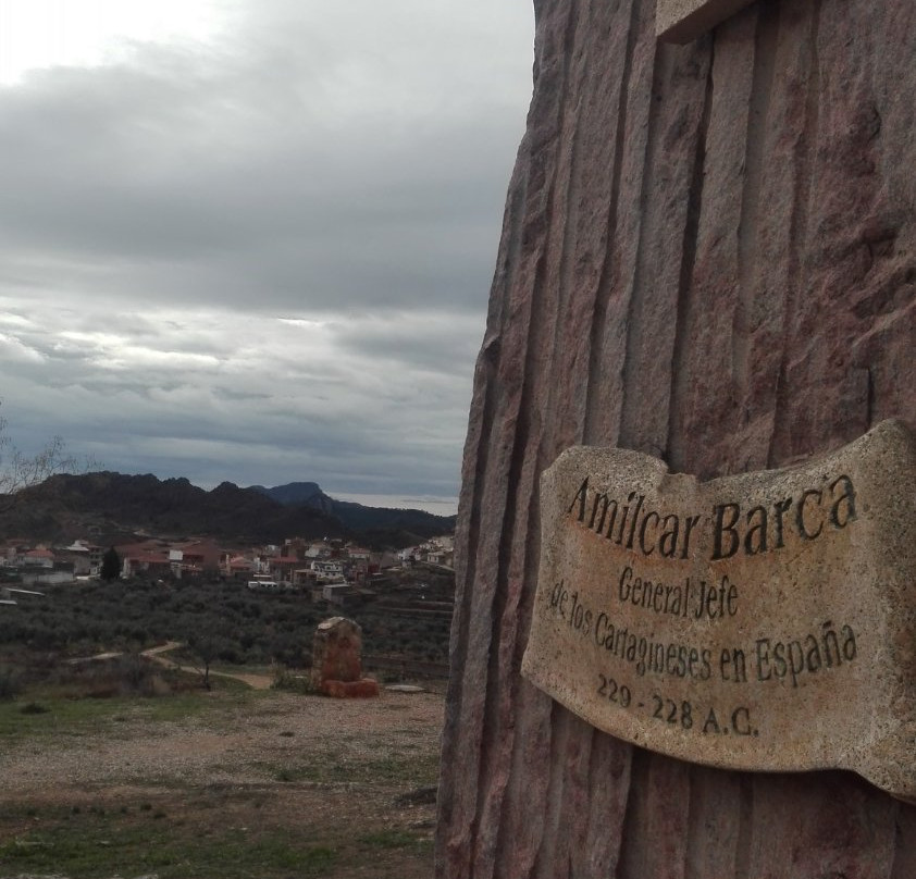 Tumba de Almilcar Barca景点图片