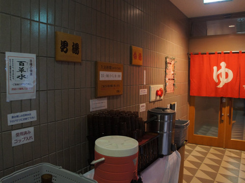 雾岛城堡酒店主图