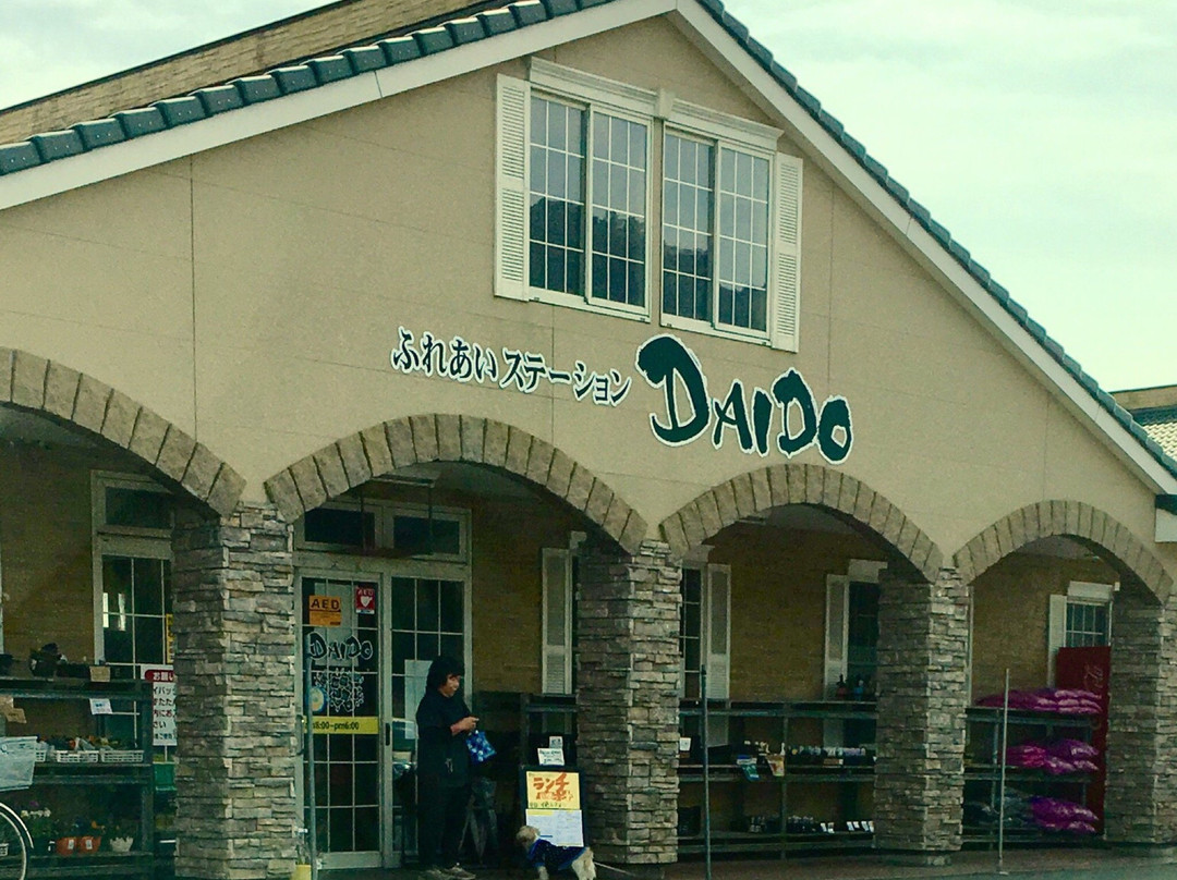 Fureai Station Daido-防府市必去景点