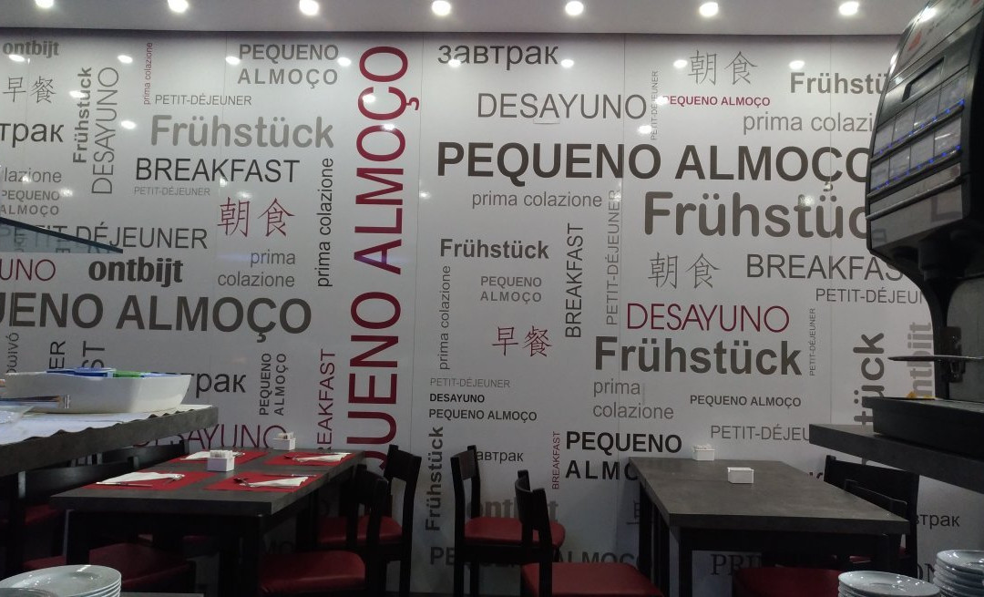 Hotel Samasa Fundao主图
