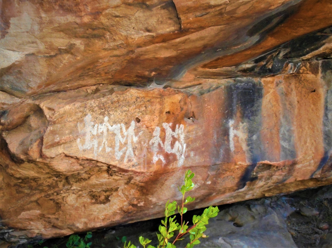 Ngamadjidj Shelter-Laharum必去景点