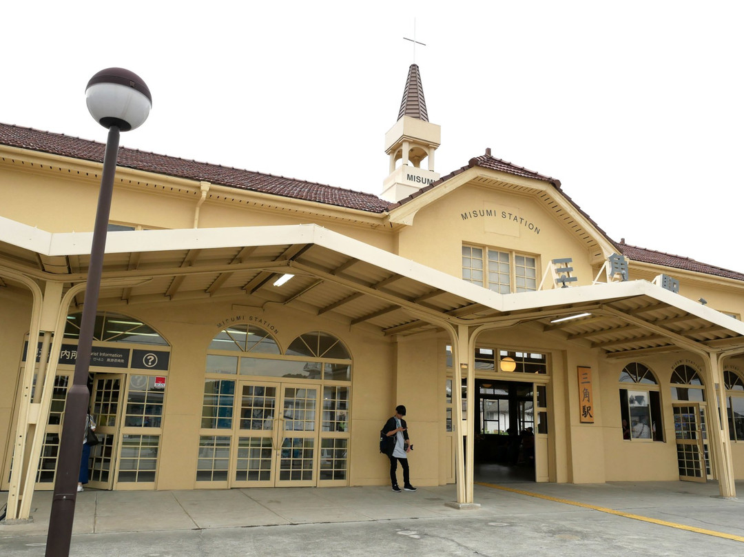 JR Misumi Station Tourist Information景点图片