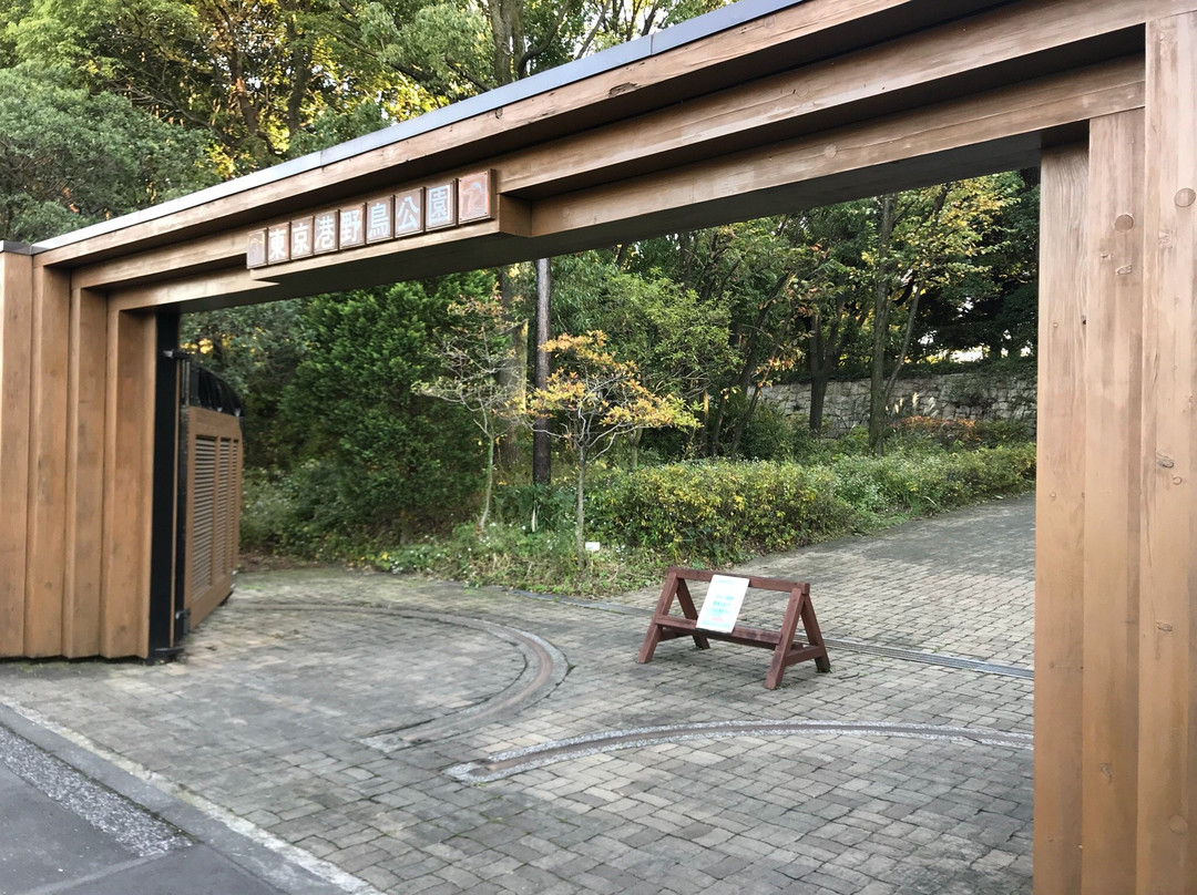 Tokyo Port Wildbird Park-大田区必去景点