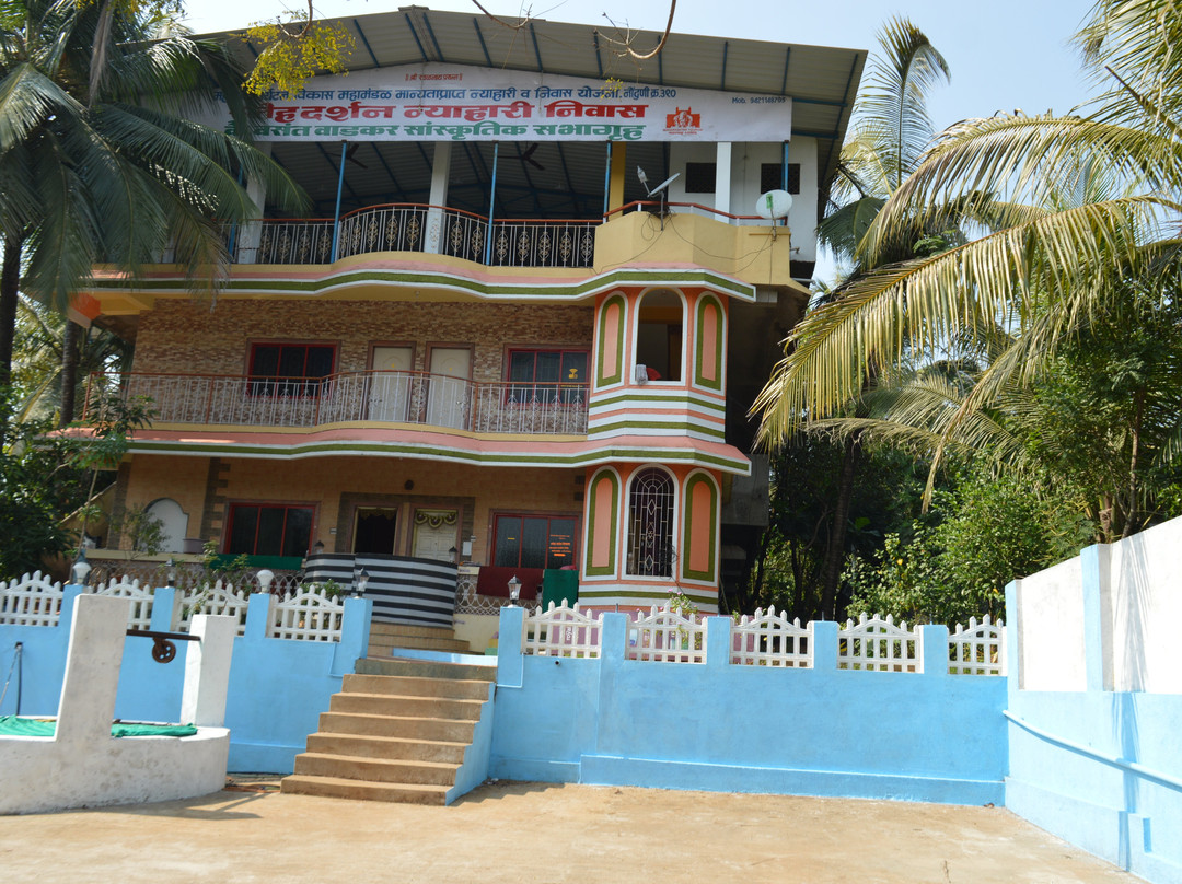 Mtdc Sneh Darshan Niwas