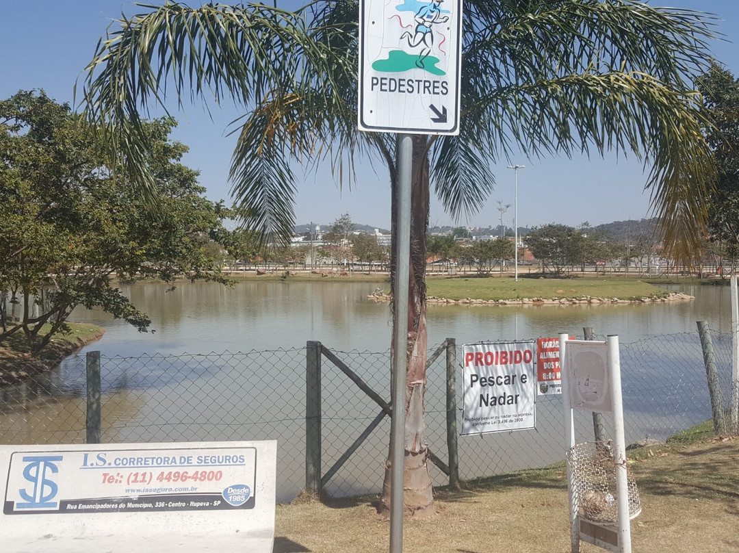 伊图佩瓦旅游景点-Parque da Cidade