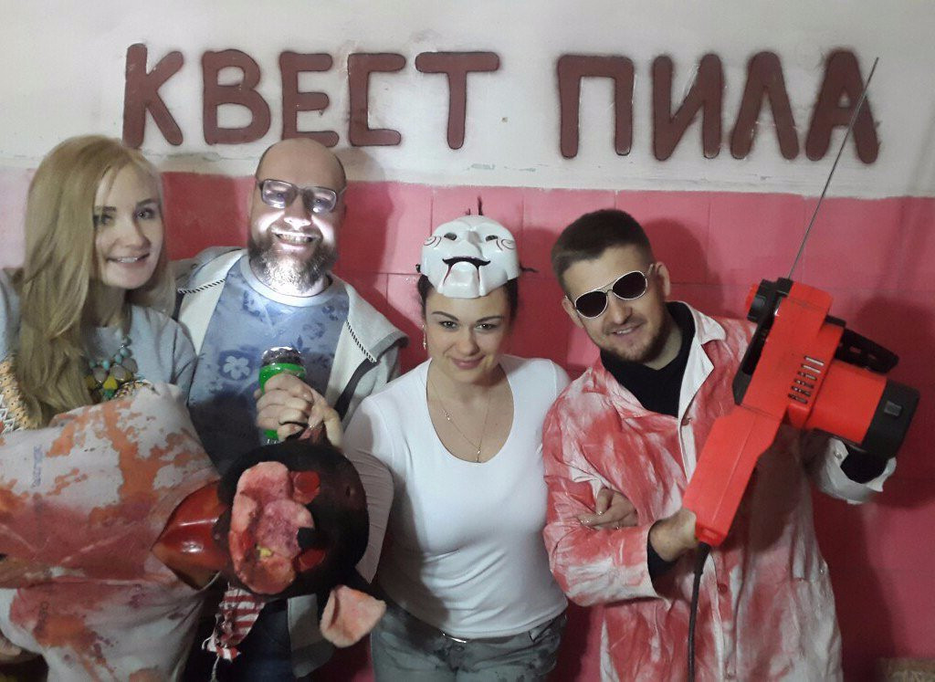 Quest Room Mashina Vremeni-Stary Oskol必去景点