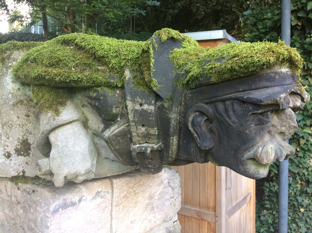 Städtisches Lapidarium Stuttgart景点图片