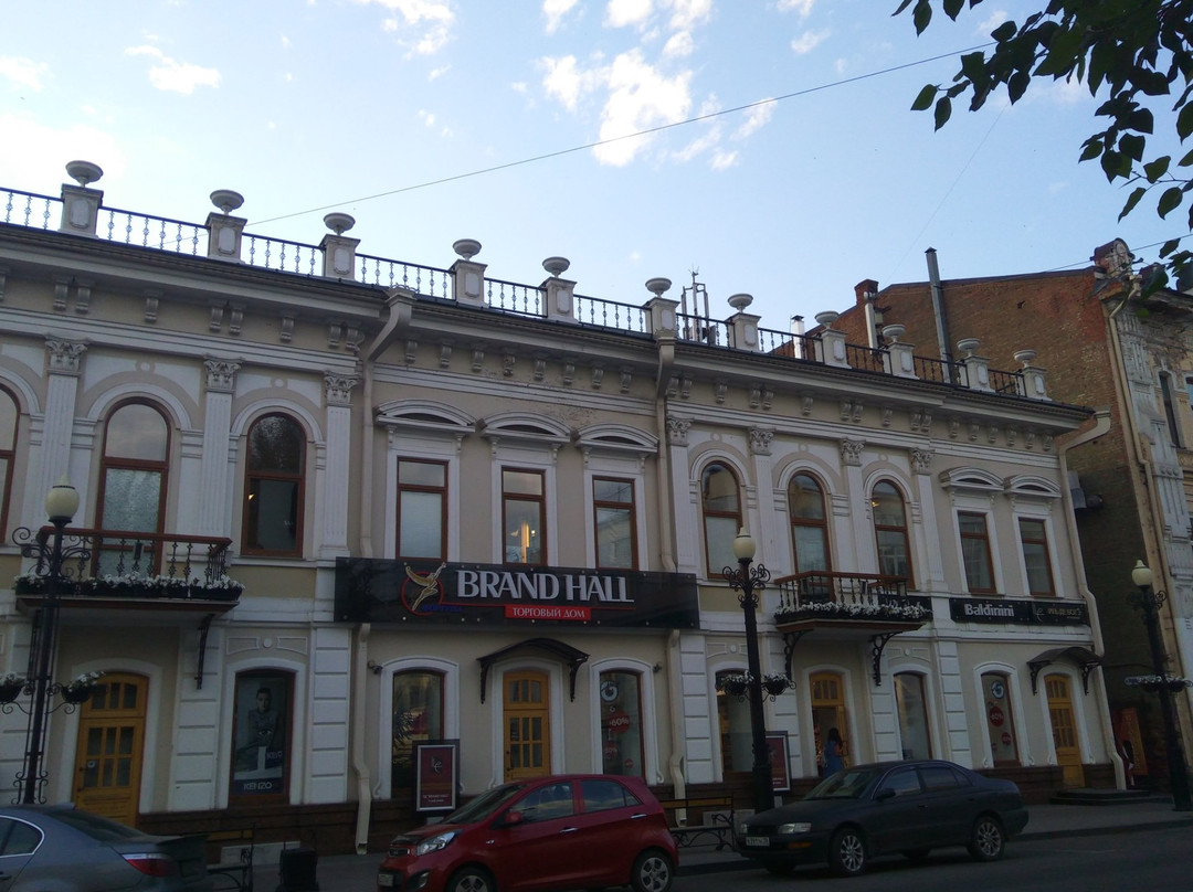 House of Zhbanov and Verkholentsev景点图片