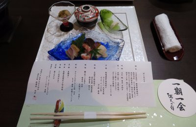 Manten no Yado主图
