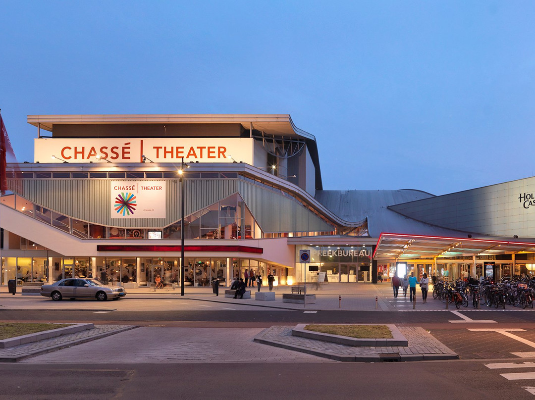 Chasse Theater-布雷达必去景点