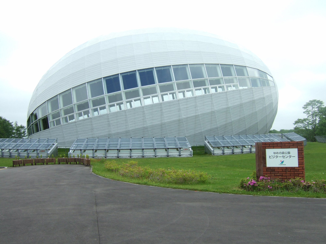 Hokkaido Yumeno-mori Park-中标津町必去景点