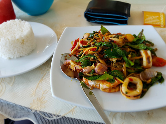 ออเร้นจ์เฮ้าส์