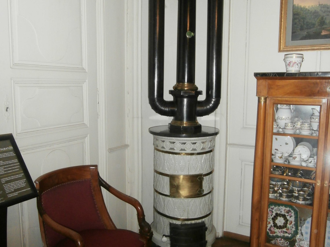 Musée de la Folie Marco景点图片