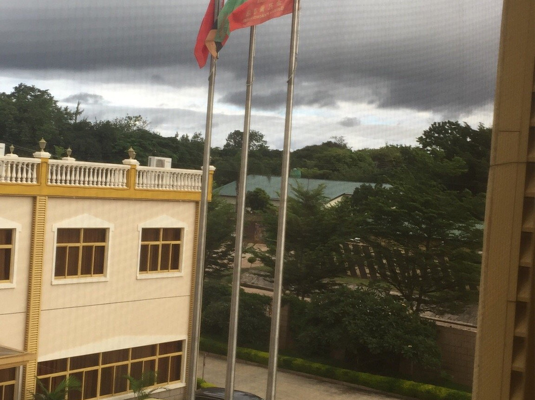 Zambia Golden Peacock Hotel主图