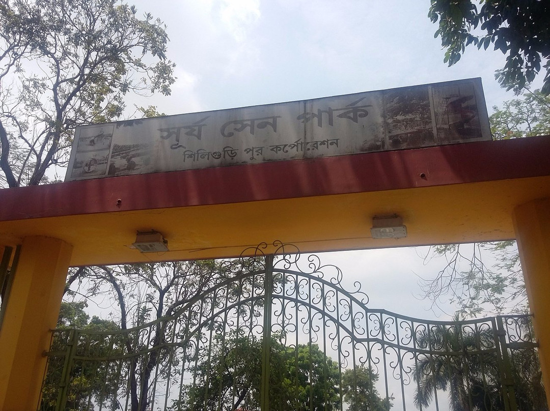 Surya Sen Park-大吉岭必去景点