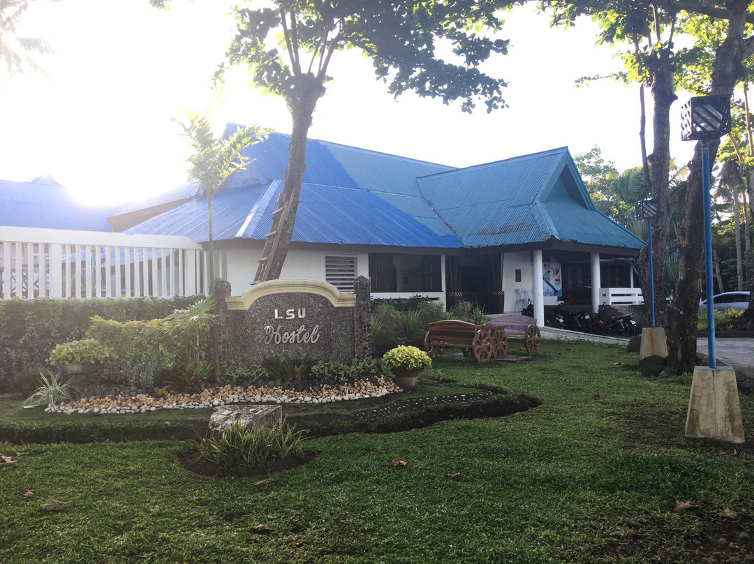 Visayas State University-Baybay必去景点