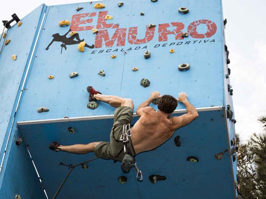 El Muro Escalada Deportiva-科恰班巴必去景点