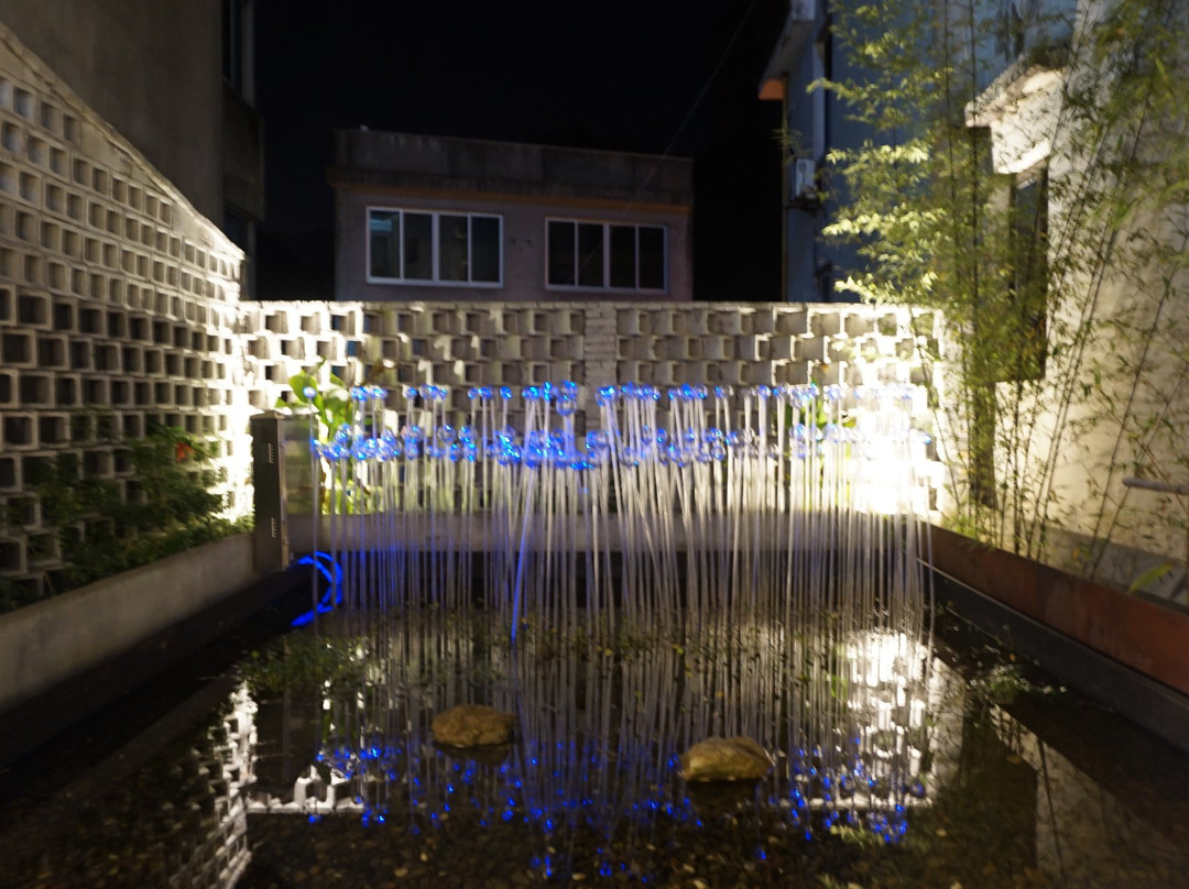 雁荡山静凡居精品民宿主图