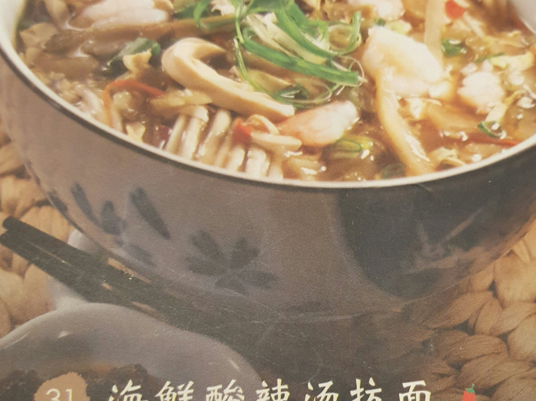 坦巴南餐馆和美食-Dragon Seafood Restaurant