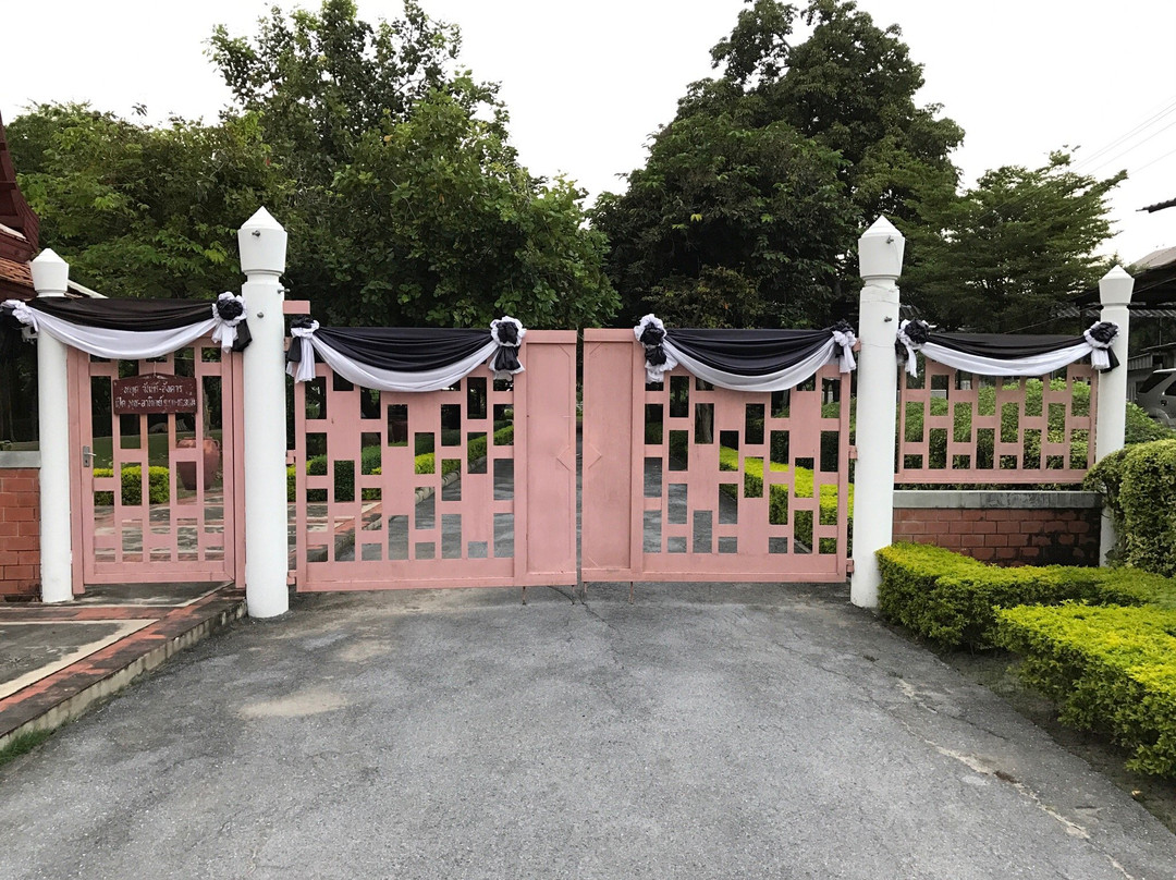 Pridi Banomyong Memorial-大城必去景点