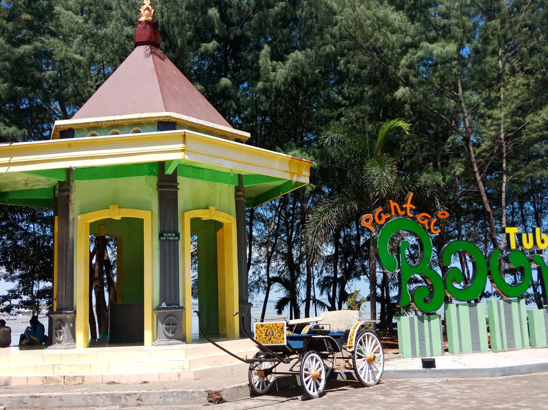 Agrowisata Tambi景点图片