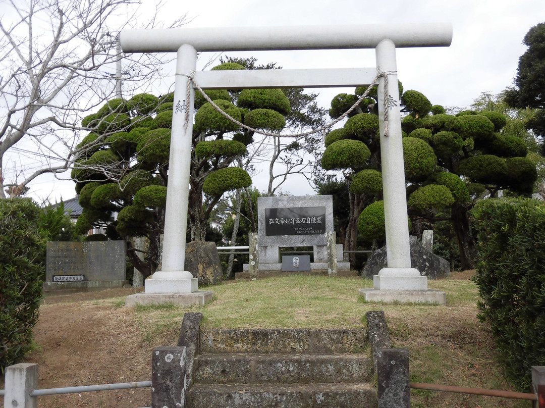 Otsukahara Ancient Tomb景点图片
