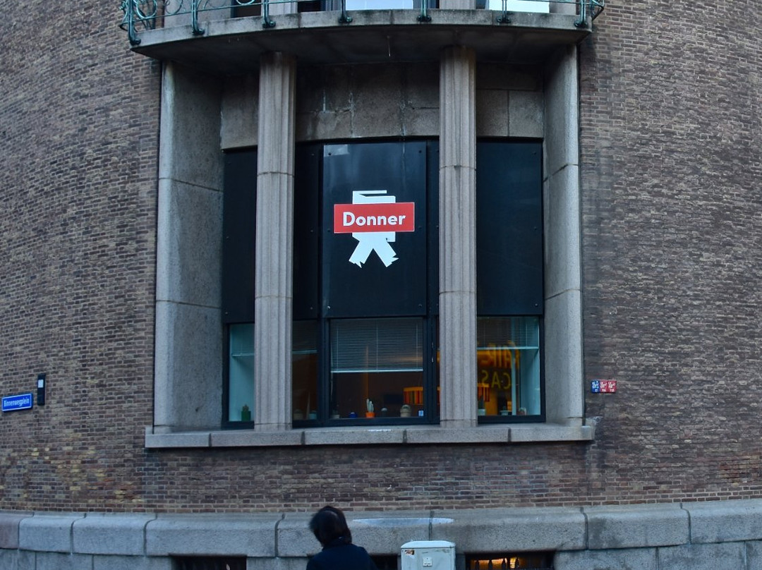 Donner Bookshop Rotterdam-鹿特丹必去景点