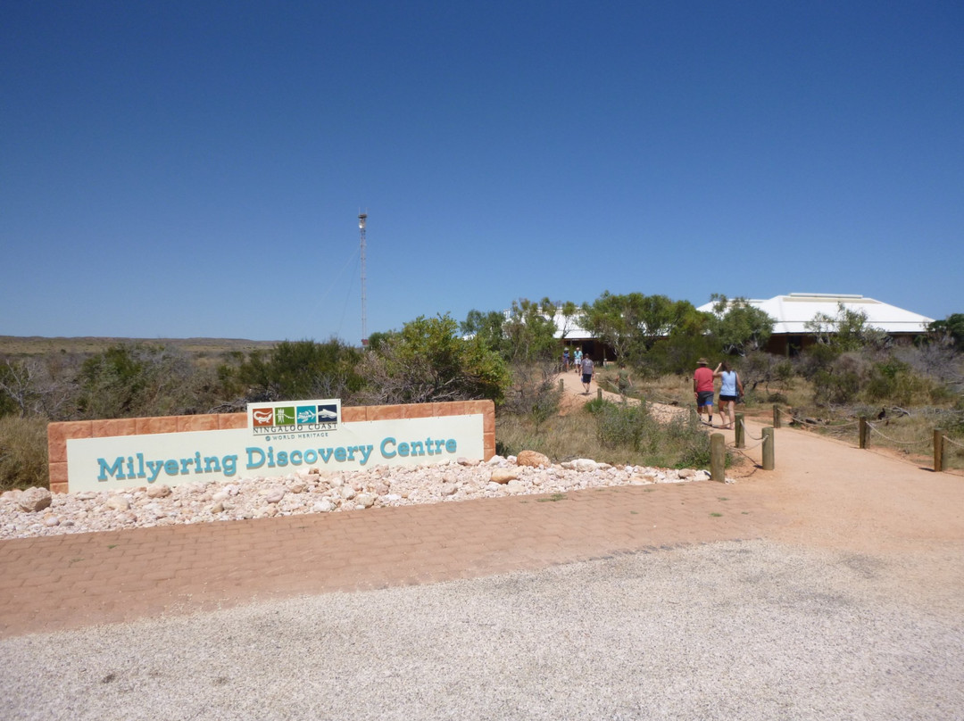 Milyering Discovery Centre景点图片