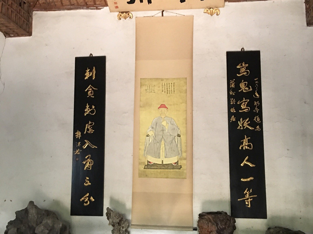 淄博蒲松龄故居-淄博市必去景点