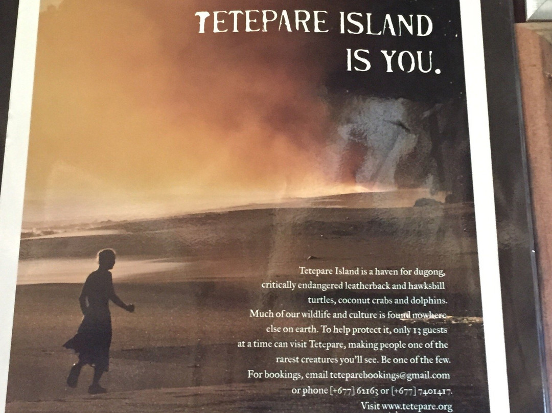 Tetepare景点图片