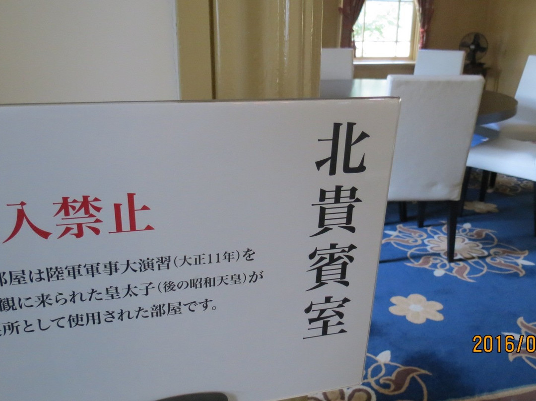 Kyu Zentsujikaikosya-善通寺市必去景点