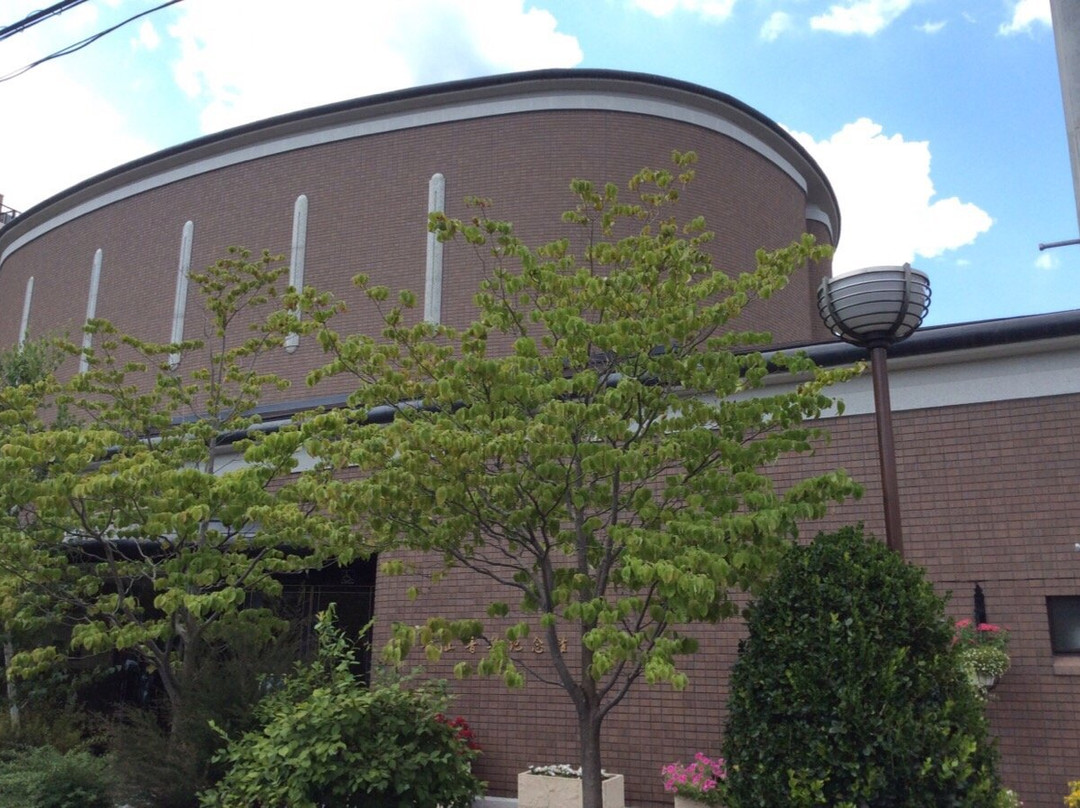 Aoyama Music Memorial Hall (Barocksaal)景点图片