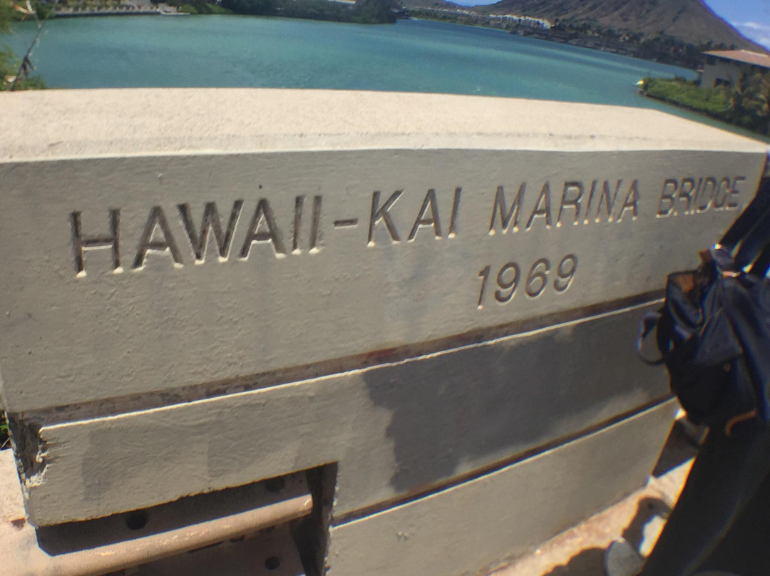 Hawaii Kai Shopping Center-火奴鲁鲁必去景点