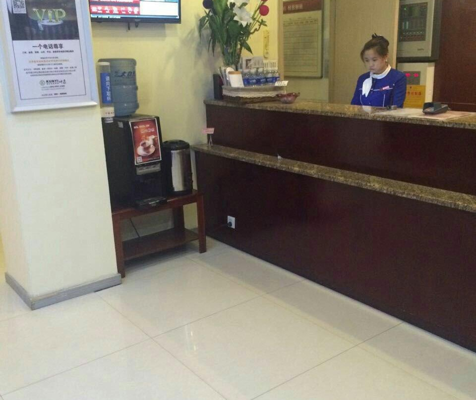 兰州坤逸精品酒店东部市场店主图