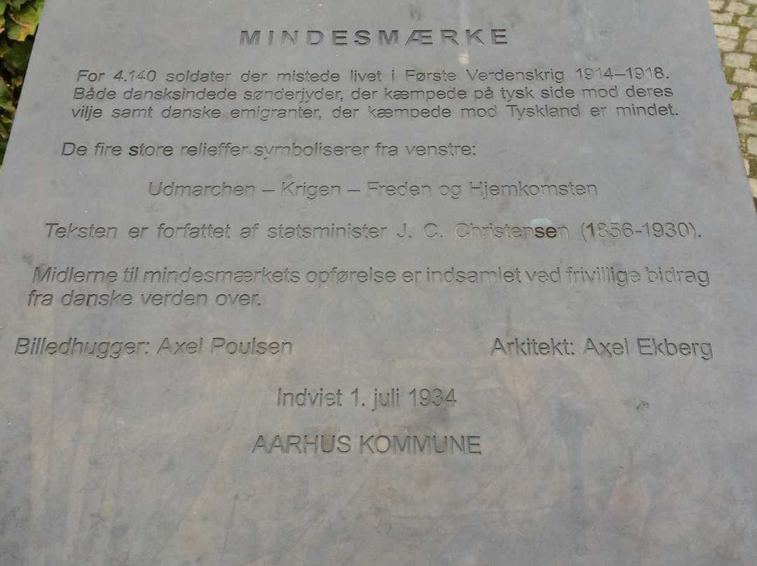 Marselisborgmonumentet景点图片
