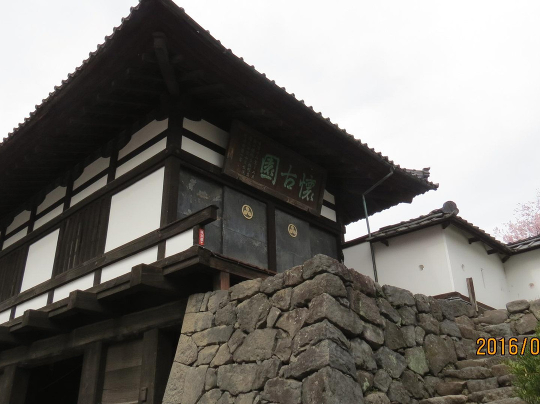 Sannomon-小诸市必去景点