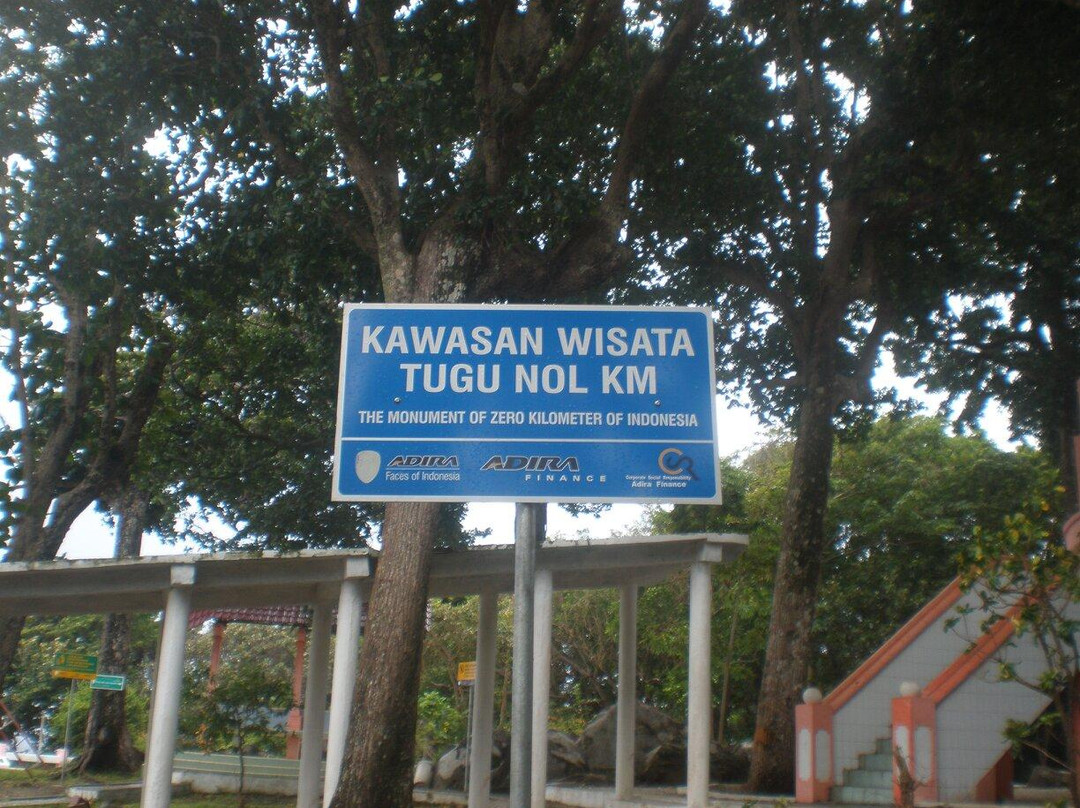 Aceh Explorer-班达亚齐必去景点