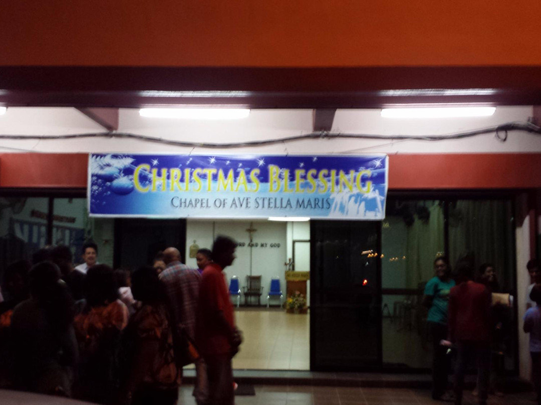 Ave Stella Maris Catholic Chapel-瓜镇必去景点