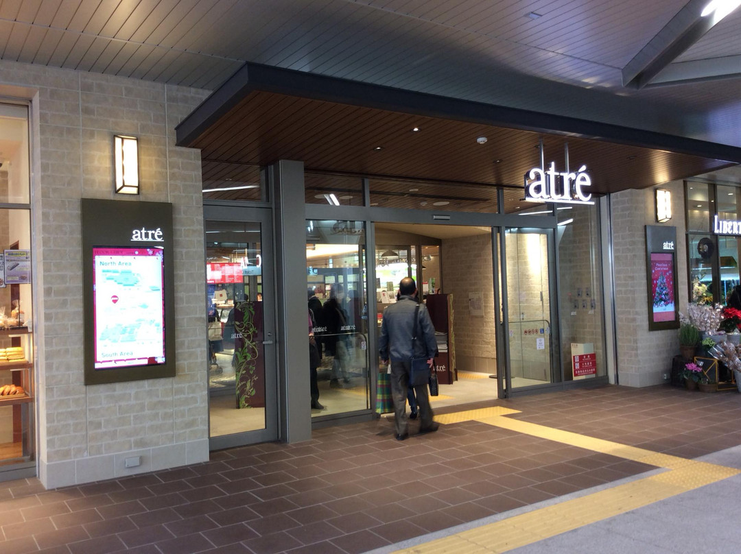 Atre Urawa-埼玉市必去景点