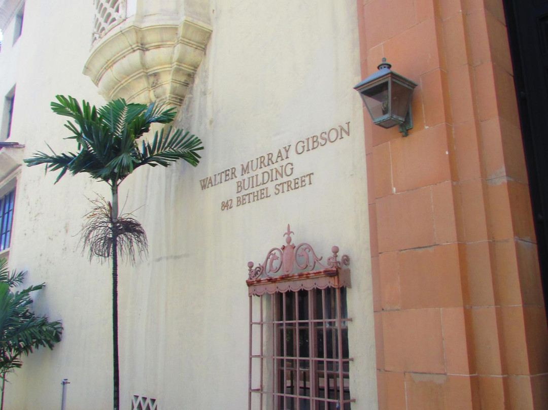 Honolulu Police Station-火奴鲁鲁必去景点