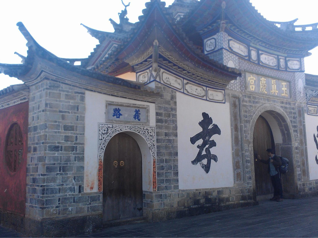 绮罗文昌宫景点图片