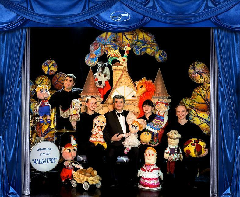 Albatross Puppet Theater-莫斯科必去景点