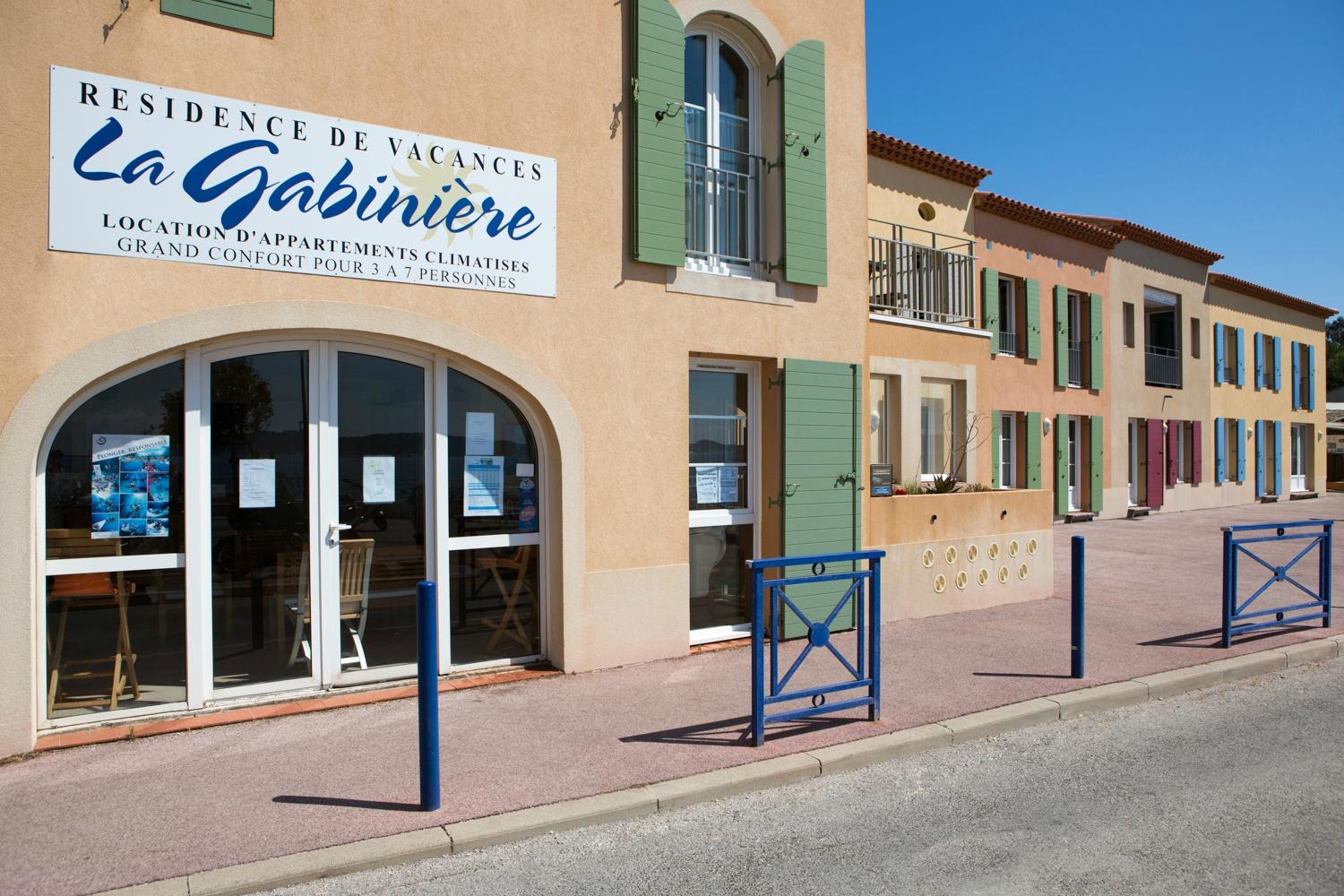 La Gabiniere-官方