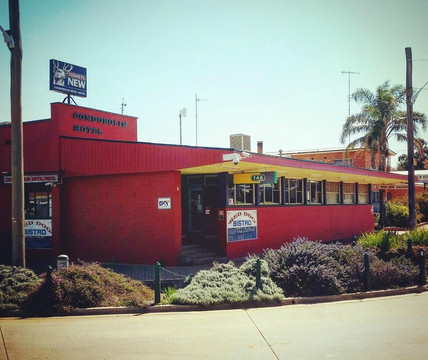 Lake Cargelligo酒店住宿-Condobolin Hotel Motel