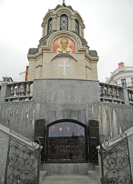 Chapel in Honor of New Martyrs and Confessors Russian-雅尔达必去景点