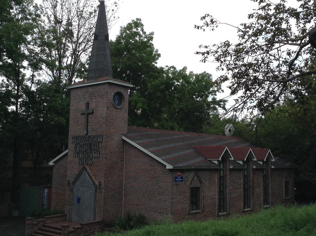 Vladivostok Christian Methodist Church-海参崴必去景点