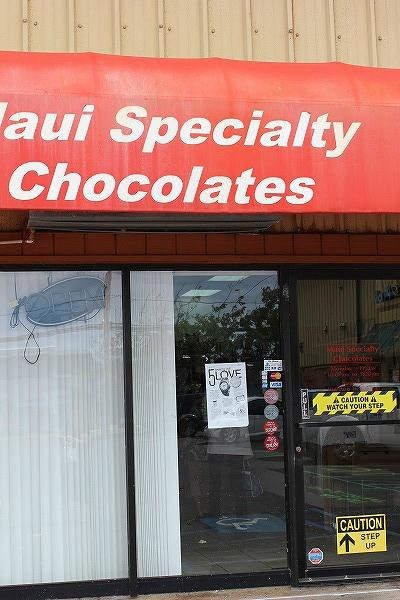 Maui Specialty Chocolate-卡胡卢伊必去景点