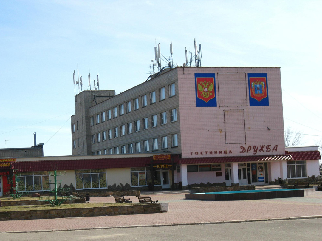 Druzhba
