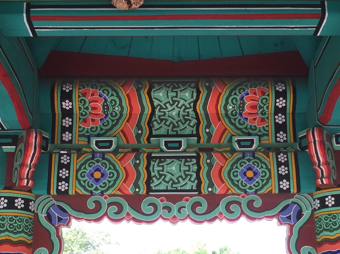 Yudang Park-光阳市必去景点