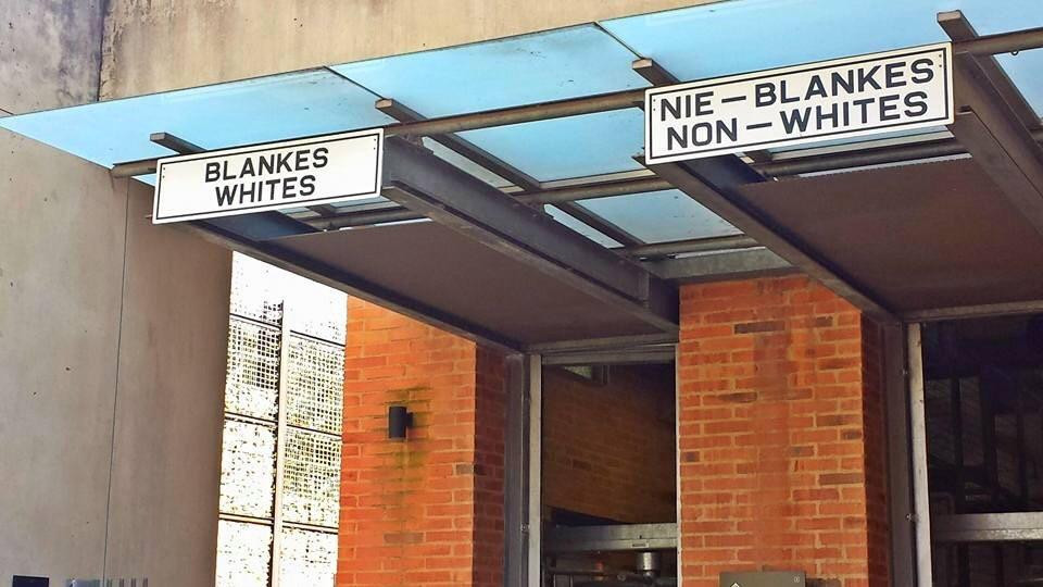 种族隔离博物馆-约翰内斯堡必去景点